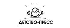 Детство-Пресс